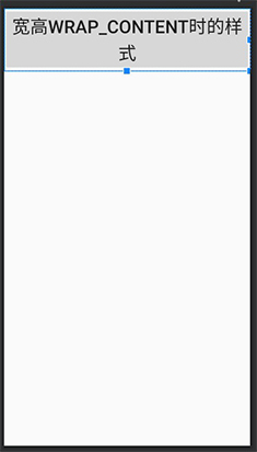 wrap_context